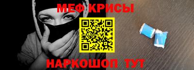 альфа пвп Бузулук