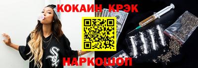 mix Бугуруслан
