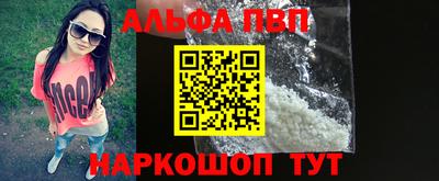 дживик Будённовск