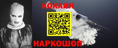 дживик Будённовск