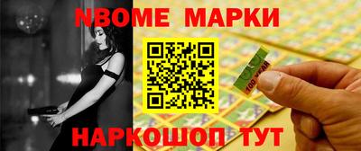 mix Бугуруслан