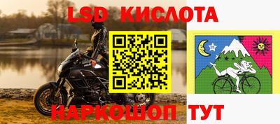 дживик Будённовск