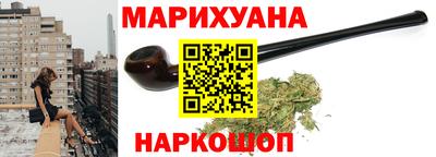 дживик Будённовск