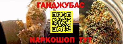 mix Бугуруслан