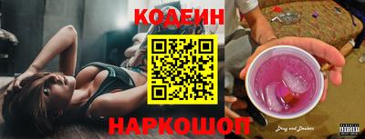 mix Бугуруслан