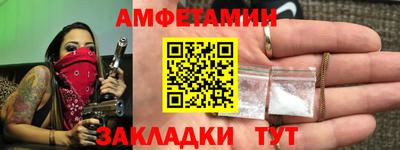 mix Бугуруслан