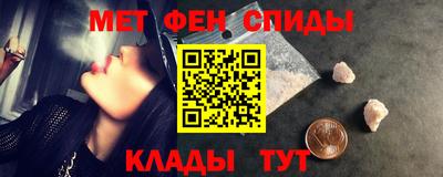дживик Будённовск