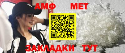 mix Бугуруслан