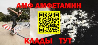 дживик Будённовск