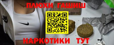 дживик Будённовск