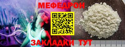 mix Бугуруслан