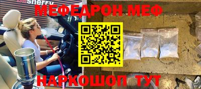 mix Бугуруслан