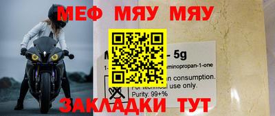 mix Бугуруслан